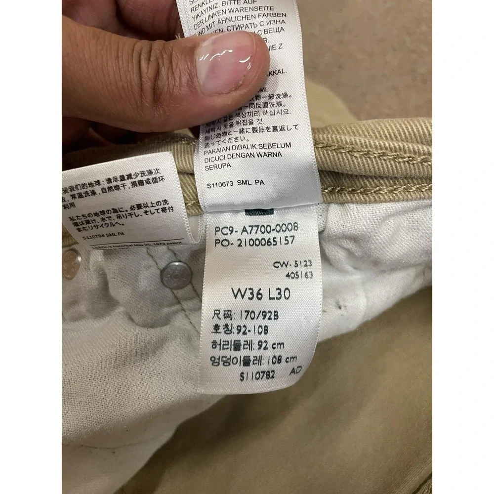 Levis brand levi